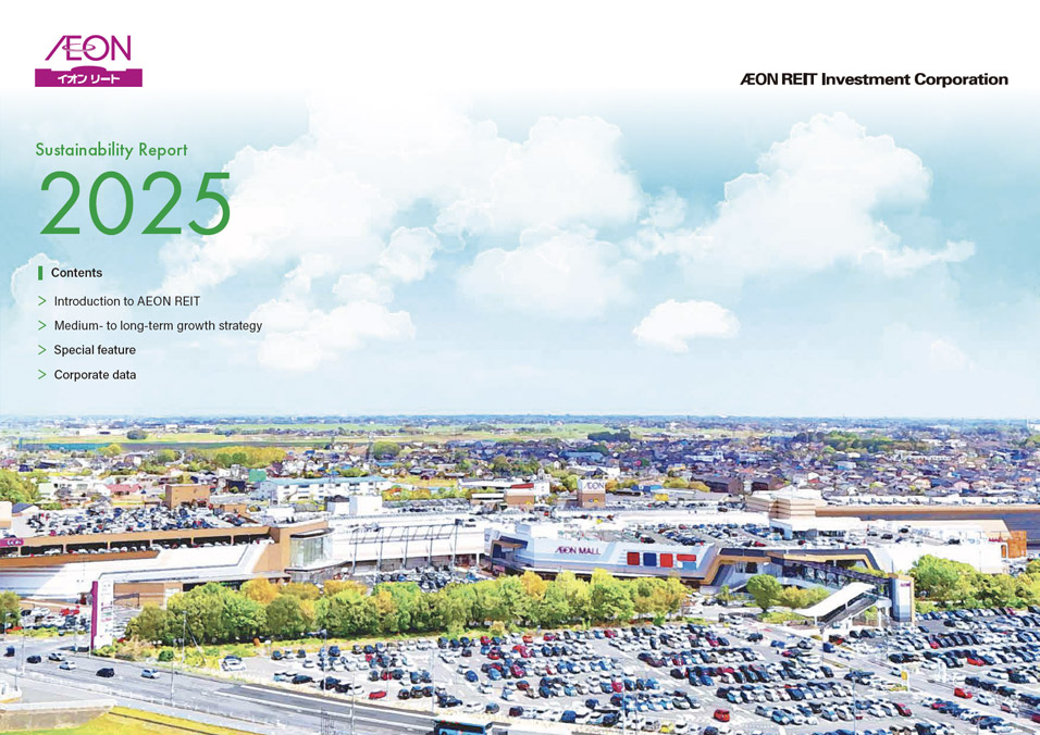 thumbnail:Sustainability Report 2025